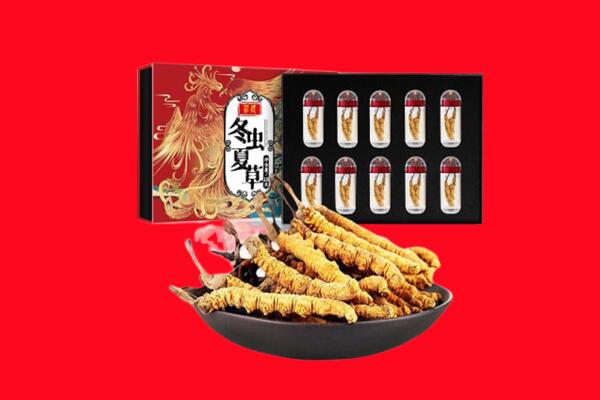 渭南市回收虫草