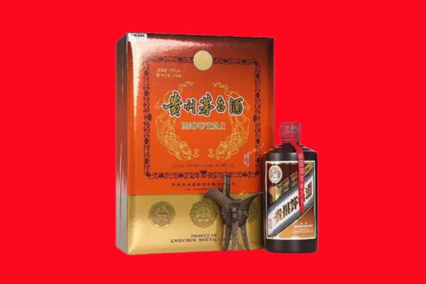 渭南市回收30年茅台