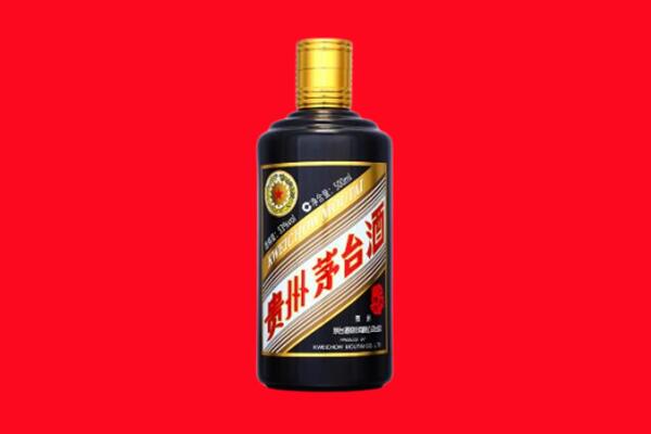 渭南市回收茅台酒瓶